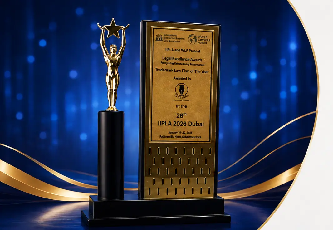 Trademark Law Firm of the Year Award